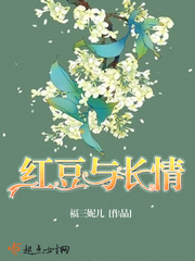 日本不卡高清免费v
