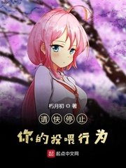 林清浅江砚深小说