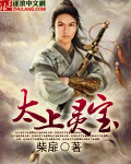 chinesegirlrideo16