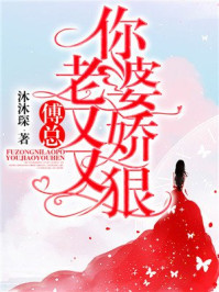 强行糟塌电影