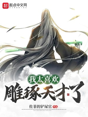 玫瑰情人网登录