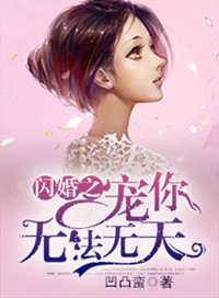 GOGO全球高清大胆国模