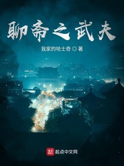拼多多砍价为什么总差一刀