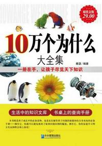 国产交性视频免费观看