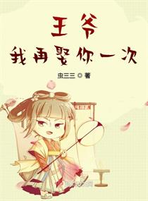 宝宝才三根手指就不行啦作文