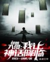 卿卿我我小说