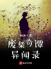 怎么用卫生纸自W到高C