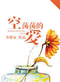 黄文视频