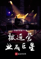 摩尔庄园钓鱼