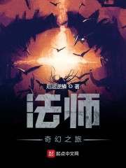 钟馗嫁妹粤语