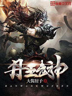 365天免费观看完整版电影