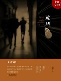 123123朝鲜族网站