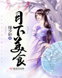 女子监狱的男狱警免费看