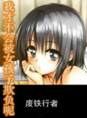 torrentkitty官网链接