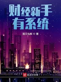 伊人亚洲综合