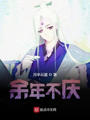 国产久久re6免费热在线