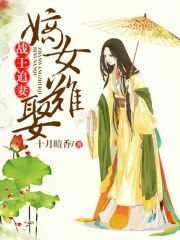 门卫老董刘莎莎和老刘