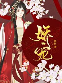 边摸边吃