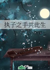 7m柠檬导航七妹