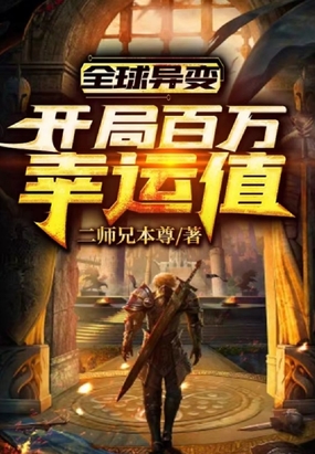 同志最新china免费