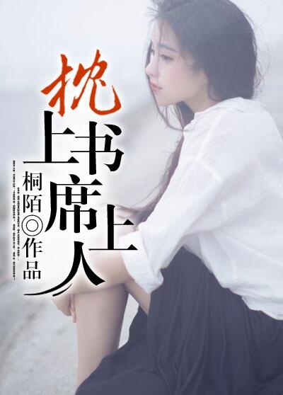 新版金梅龚玥菲在线观看