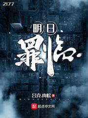 有毒的欲望:上瘾