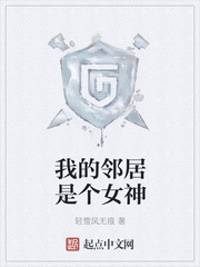 我让老婆试试别的男人