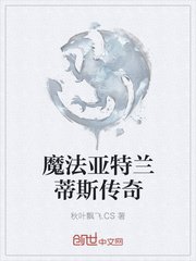他最会装乖