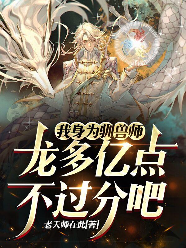 小米88最大胆室内广场舞