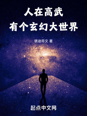 丹东交通违章查询