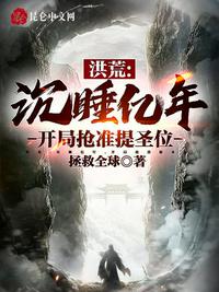 雨宫琴音ed2k
