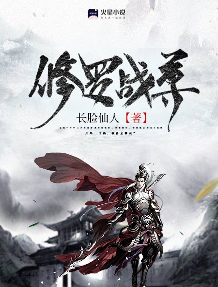 511视频在线观看播放器