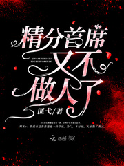 落地请开手机电视剧不卡免费观看