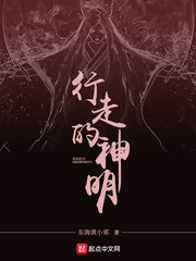 搞笑动漫日和