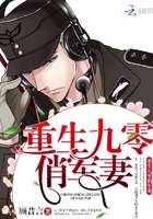 牛鞭擦进女人下身