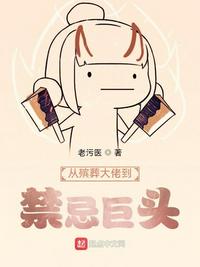 wu2198新浪博客微博