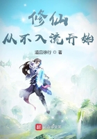 希志爱野ed2k