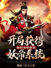 xiao77论坛亚洲性受
