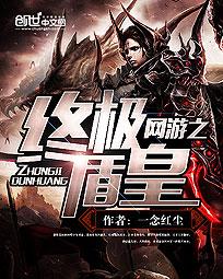 毛片在线播放网站