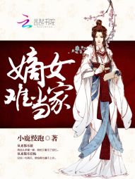 色拉拉视频