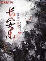 圣光无水印宅福