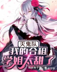 大义秦商电视剧全集免费观看