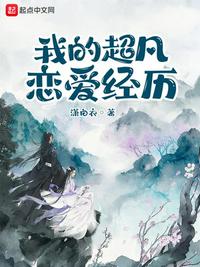 麻豆视传媒短视频