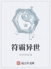 原罪未删减版在线观看