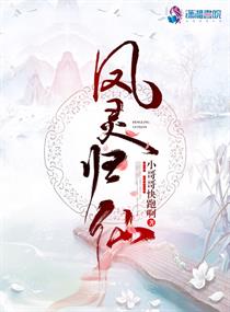 ai换脸造梦jennie喷水