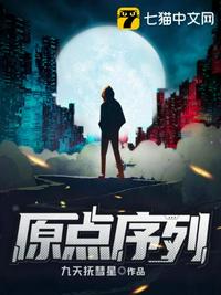 快猫下载