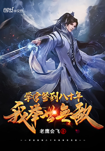 段友影视:y30cc