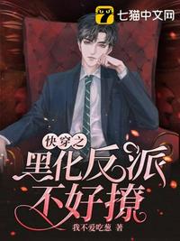 赵斗淳