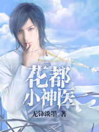 色秀视频在线观看