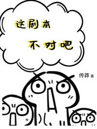 飞虎神鹰42集全部免费看